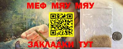 apvp Анжеро-Судженск