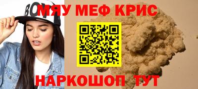 a pvp Ачхой-Мартан