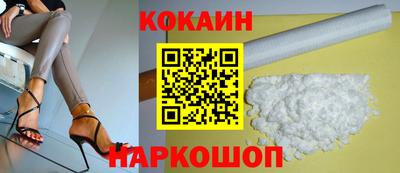 apvp Анжеро-Судженск