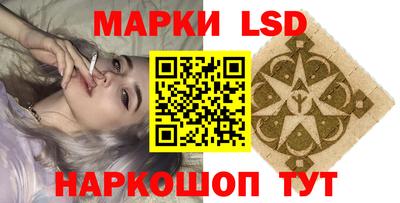 apvp Анжеро-Судженск