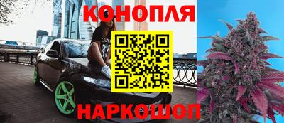 ALPHA PVP Ангарск