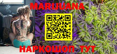ALPHA PVP Ангарск