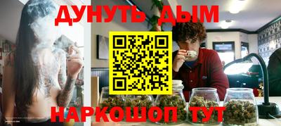 apvp Анжеро-Судженск