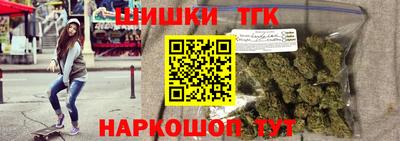 apvp Анжеро-Судженск