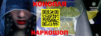 ALPHA PVP Ангарск