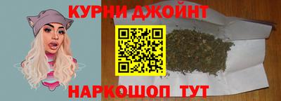 apvp Анжеро-Судженск