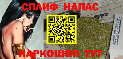 ALPHA PVP Ангарск