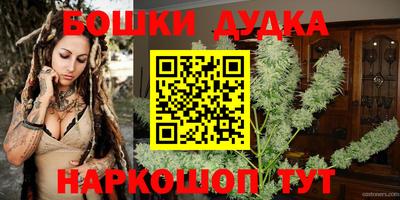 apvp Анжеро-Судженск
