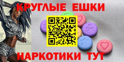 apvp Анжеро-Судженск