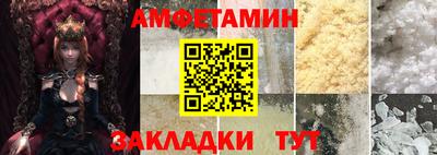 apvp Анжеро-Судженск
