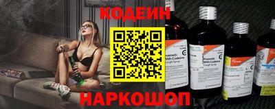 mdpv Анапа