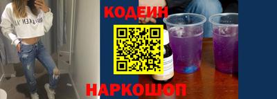 mdpv Анапа