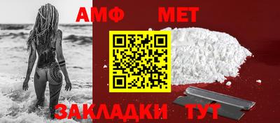 apvp Анжеро-Судженск