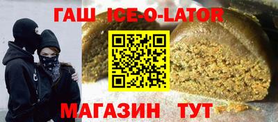 apvp Анжеро-Судженск