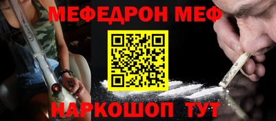 apvp Анжеро-Судженск