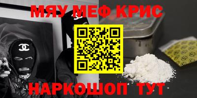apvp Анжеро-Судженск
